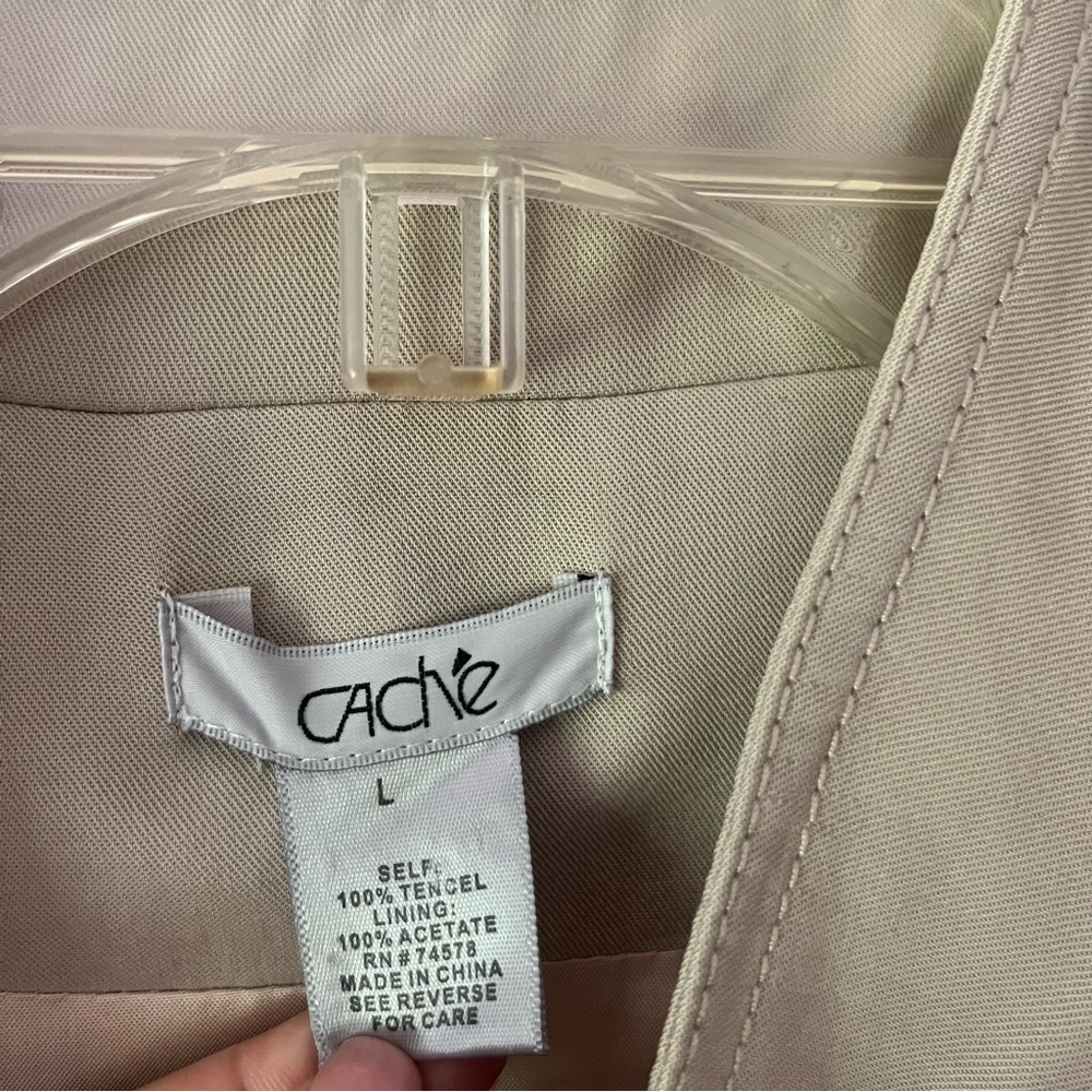 Cache Jacket L - image 2
